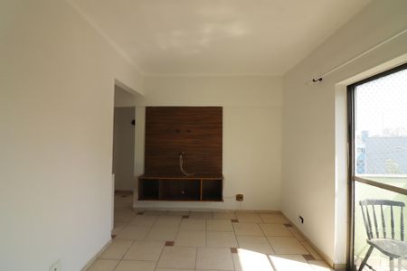 Apartamento para alugar com 54m², 2 quartos e 1 vagaSala