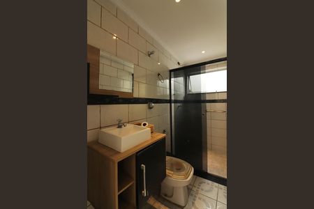 Apartamento para alugar com 54m², 2 quartos e 1 vagaBanheiro Social