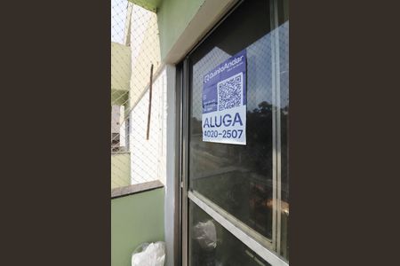 Apartamento para alugar com 54m², 2 quartos e 1 vagaPlaca