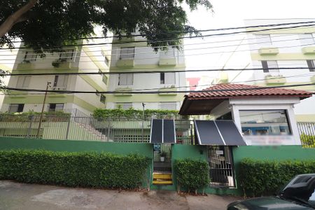 Apartamento para alugar com 54m², 2 quartos e 1 vagaFachada