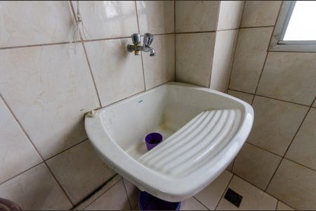 Apartamento à venda com 46m², 2 quartos e 1 vaga Apartamento à venda com 46m², 2 quartos e 1 vagaÁrea de Serviço