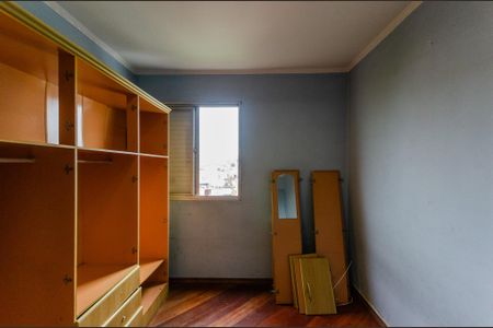 Apartamento à venda com 46m², 2 quartos e 1 vaga Apartamento à venda com 46m², 2 quartos e 1 vagaQuarto 1