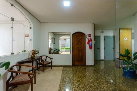 Apartamento à venda com 46m², 2 quartos e 1 vaga Apartamento à venda com 46m², 2 quartos e 1 vagaHall de entrada