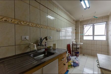 Apartamento à venda com 46m², 2 quartos e 1 vaga Apartamento à venda com 46m², 2 quartos e 1 vagaCozinha
