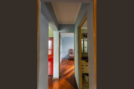 Apartamento à venda com 46m², 2 quartos e 1 vaga Apartamento à venda com 46m², 2 quartos e 1 vagaCorredor