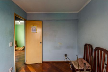 Apartamento à venda com 46m², 2 quartos e 1 vaga Apartamento à venda com 46m², 2 quartos e 1 vagaQuarto 2