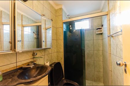 Apartamento à venda com 46m², 2 quartos e 1 vaga Apartamento à venda com 46m², 2 quartos e 1 vagaBanheiro