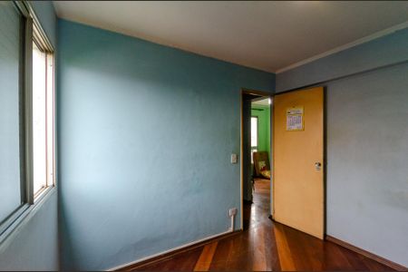 Apartamento à venda com 46m², 2 quartos e 1 vaga Apartamento à venda com 46m², 2 quartos e 1 vagaQuarto 2