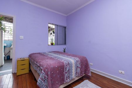 Casa à venda com 150m², 3 quartos e 2 vagas Casa à venda com 150m², 3 quartos e 2 vagas Quarto 3