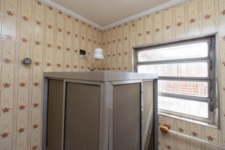 Casa à venda com 150m², 3 quartos e 2 vagas Casa à venda com 150m², 3 quartos e 2 vagasBanheiro 1