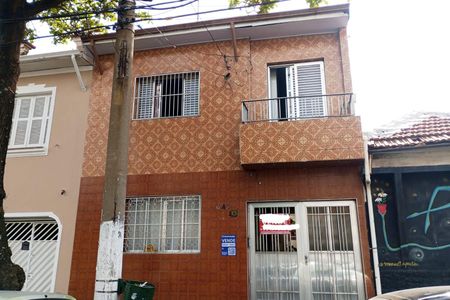 Casa à venda com 150m², 3 quartos e 2 vagas Casa à venda com 150m², 3 quartos e 2 vagasFachada