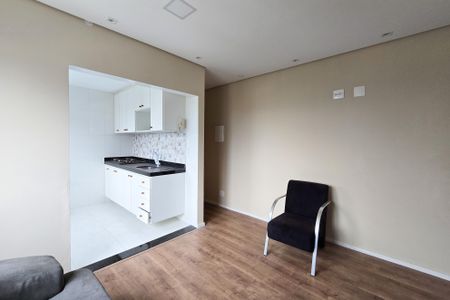 Apartamento para alugar com 50m², 1 quarto e 2 vagasSala