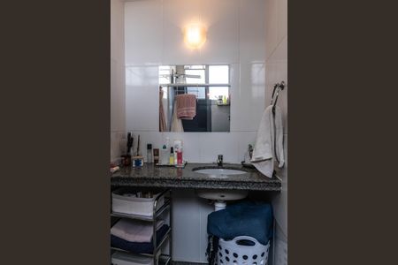 Apartamento à venda com 142m², 3 quartos e 2 vagas Apartamento à venda com 142m², 3 quartos e 2 vagasBanheiro da Suíte