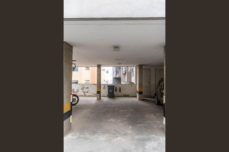 Apartamento à venda com 142m², 3 quartos e 2 vagas Apartamento à venda com 142m², 3 quartos e 2 vagasGaragem