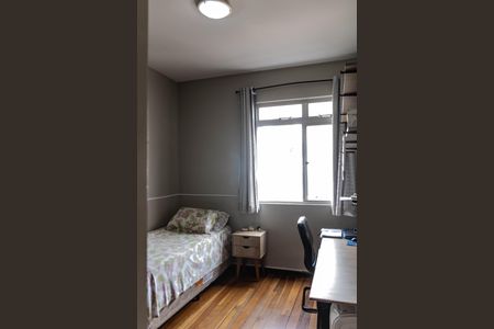 Apartamento à venda com 142m², 3 quartos e 2 vagas Apartamento à venda com 142m², 3 quartos e 2 vagasQuarto 2