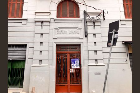 Apartamento à venda com 65m², 1 quarto e sem vagaFachada