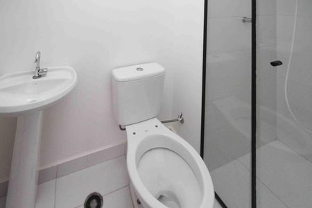 Apartamento para alugar com 34m², 2 quartos e sem vagaBanheiro Social