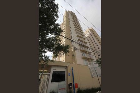 Apartamento para alugar com 34m², 2 quartos e sem vagaFachada