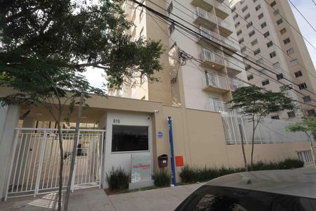 Apartamento para alugar com 34m², 2 quartos e sem vagaFachada