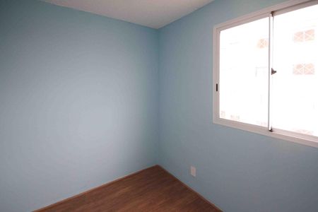 Apartamento para alugar com 34m², 2 quartos e sem vagaQuarto 2