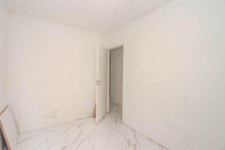 Apartamento para alugar com 42m², 2 quartos e 1 vagaQuarto 1
