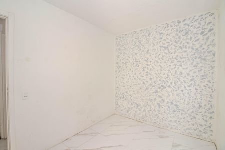 Apartamento para alugar com 42m², 2 quartos e 1 vagaQuarto 1