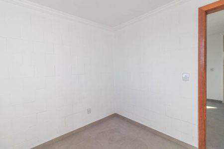 Apartamento à venda com 40m², 2 quartos e 1 vagaQuarto 1