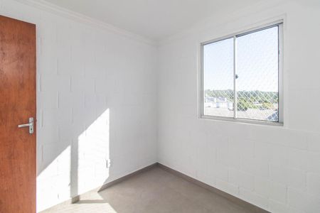 Apartamento à venda com 40m², 2 quartos e 1 vagaQuarto 1