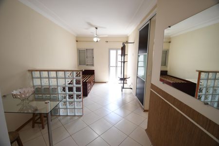 Quarto de kitnet/studio para alugar com 1 quarto, 32m² em Botafogo, Campinas