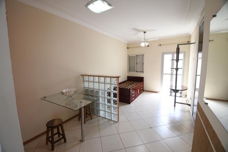 Quarto de kitnet/studio para alugar com 1 quarto, 32m² em Botafogo, Campinas