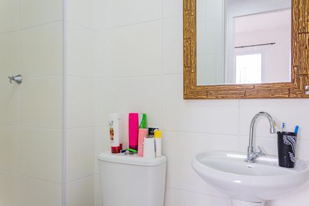 Apartamento para alugar com 34m², 2 quartos e sem vagaBanheiro