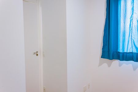 Apartamento para alugar com 34m², 2 quartos e sem vagaQuarto 1