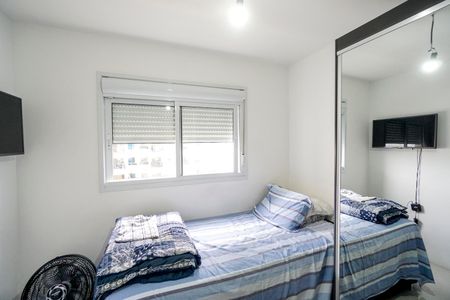 Apartamento à venda com 77m², 3 quartos e 1 vagaQuarto 02
