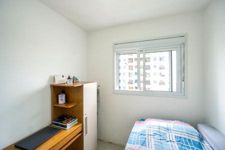 Apartamento à venda com 77m², 3 quartos e 1 vagaQuarto 01