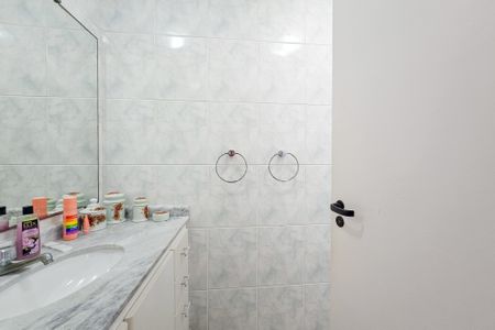 Apartamento para alugar com 154m², 4 quartos e 2 vagasbanheiro da suíte 2