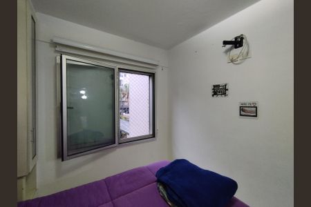 Apartamento à venda com 57m², 2 quartos e 1 vaga Apartamento à venda com 57m², 2 quartos e 1 vagaQuarto 1