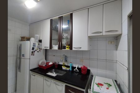 Apartamento à venda com 57m², 2 quartos e 1 vaga Apartamento à venda com 57m², 2 quartos e 1 vagaCozinha - Armários