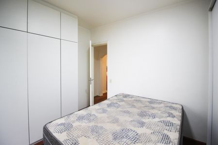 Apartamento para alugar com 70m², 2 quartos e 1 vagaQuarto
