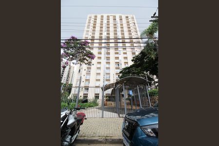 Apartamento para alugar com 70m², 2 quartos e 1 vagaFachada