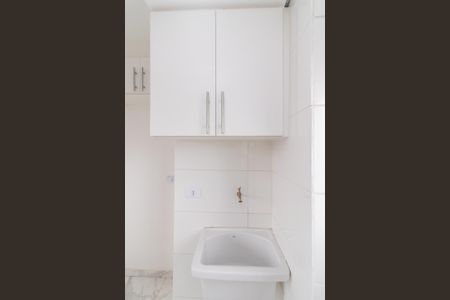 Apartamento para alugar com 45m², 2 quartos e sem vagaÁrea de Serviço