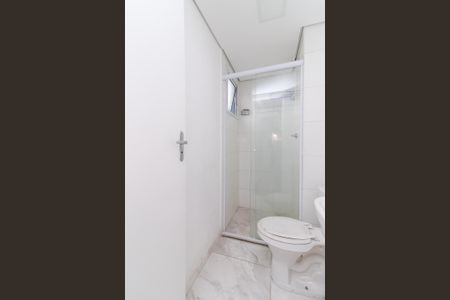 Apartamento para alugar com 45m², 2 quartos e sem vagaBanheiro Social