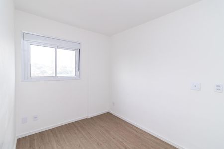 Apartamento para alugar com 45m², 2 quartos e sem vagaQuarto 2