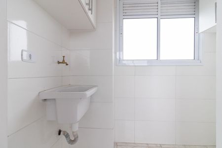 Apartamento para alugar com 45m², 2 quartos e sem vagaÁrea de Serviço