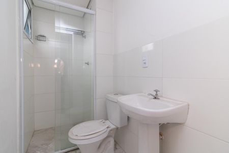 Apartamento para alugar com 45m², 2 quartos e sem vagaBanheiro Social