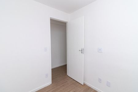 Apartamento para alugar com 45m², 2 quartos e sem vagaQuarto 1