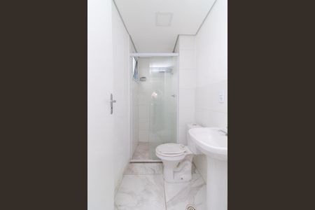 Apartamento para alugar com 45m², 2 quartos e sem vagaBanheiro Social