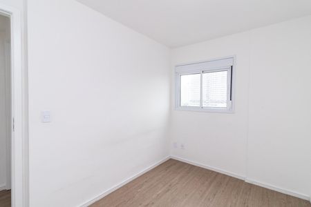 Apartamento para alugar com 45m², 2 quartos e sem vagaQuarto 2