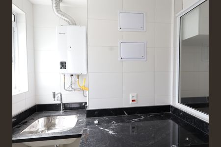 Apartamento para alugar com 86m², 2 quartos e 2 vagasÁrea de Serviço