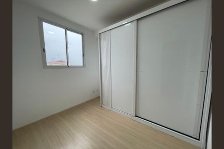 Apartamento à venda com 34m², 2 quartos e sem vaga Apartamento à venda com 34m², 2 quartos e sem vagaQuarto 1