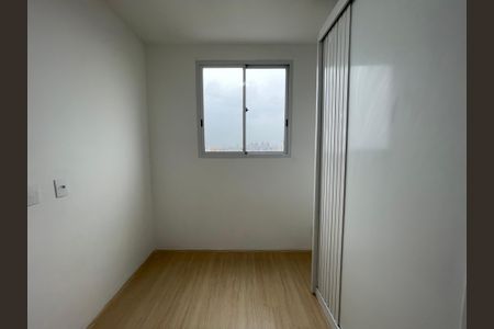 Apartamento à venda com 34m², 2 quartos e sem vaga Apartamento à venda com 34m², 2 quartos e sem vagaQuarto 1